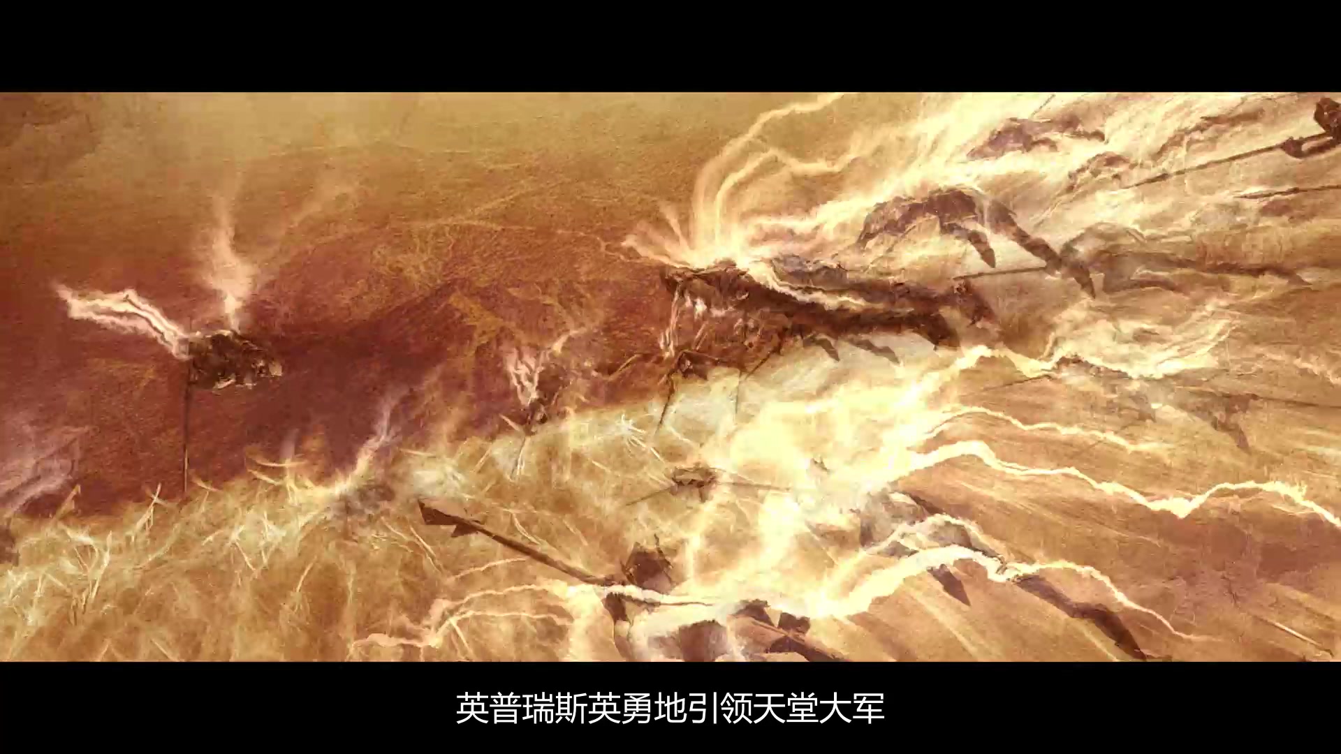 这终于不是梗《风暴英雄》即将加入新英雄英普瑞斯