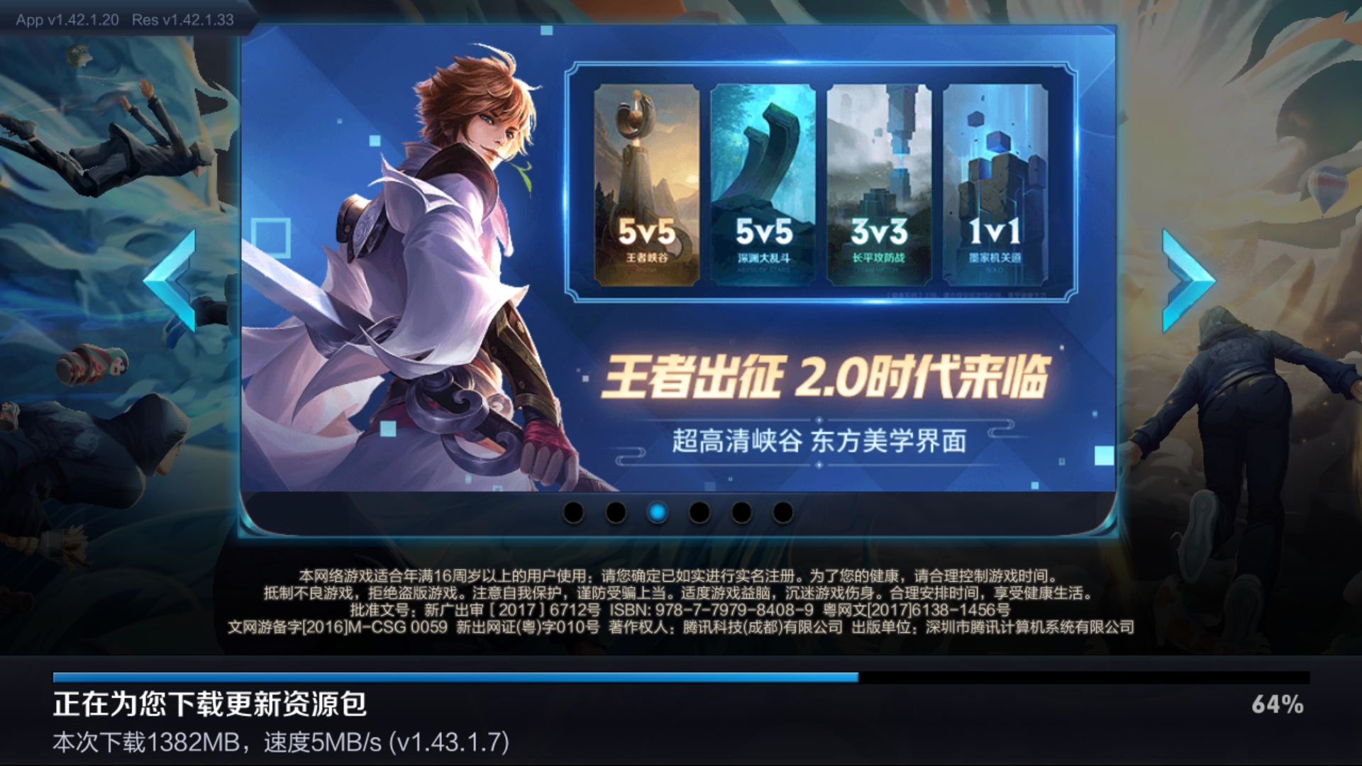 ҫ2.0ߣΪ°̫ѷ²ۣһ