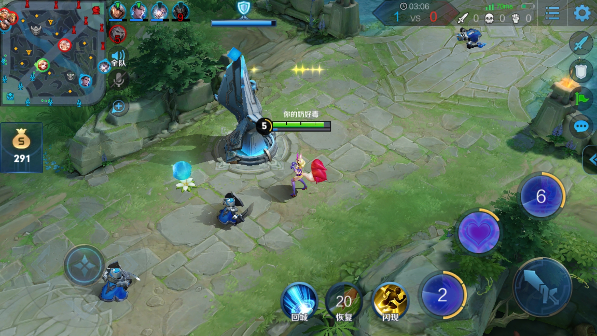 ҫ2.0ߣΪ°̫ѷ²ۣһ