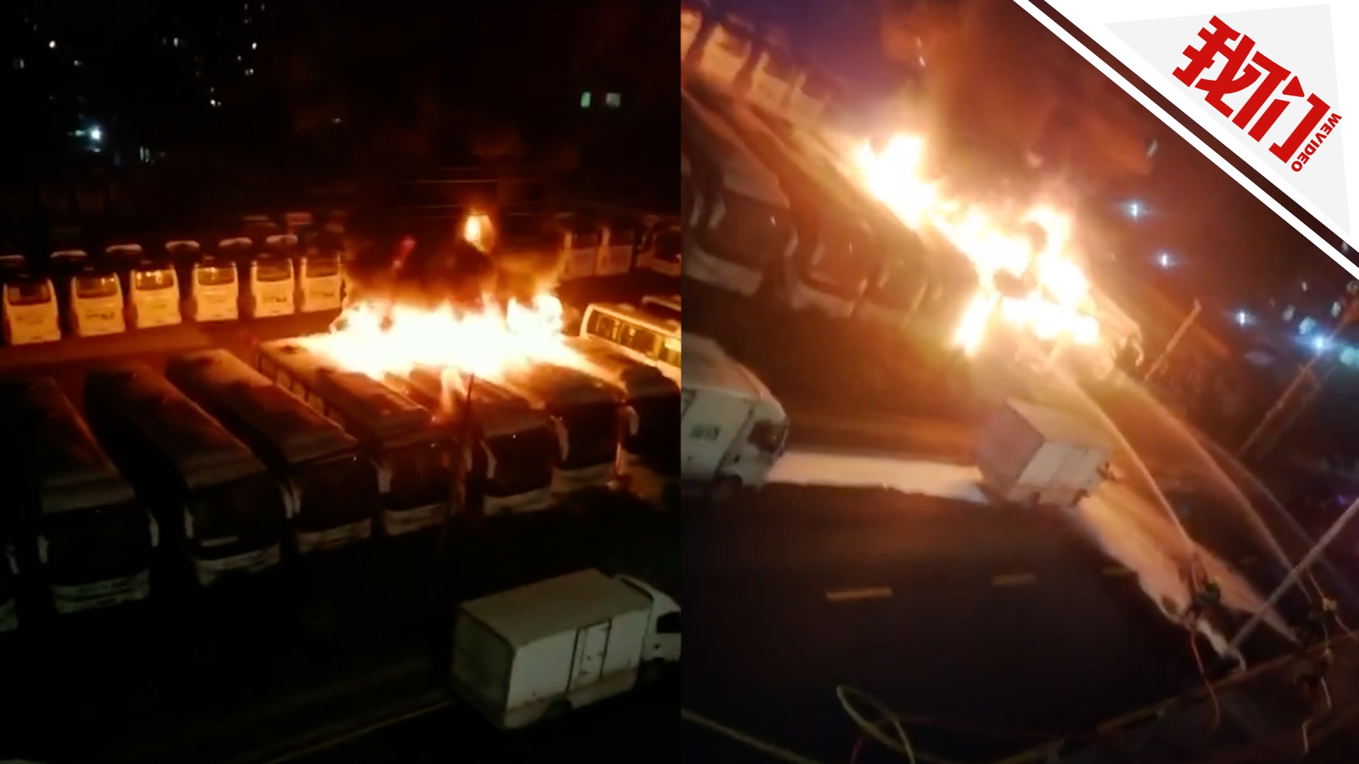 深圳龙华一停车场电动大巴车连续着火:一台引