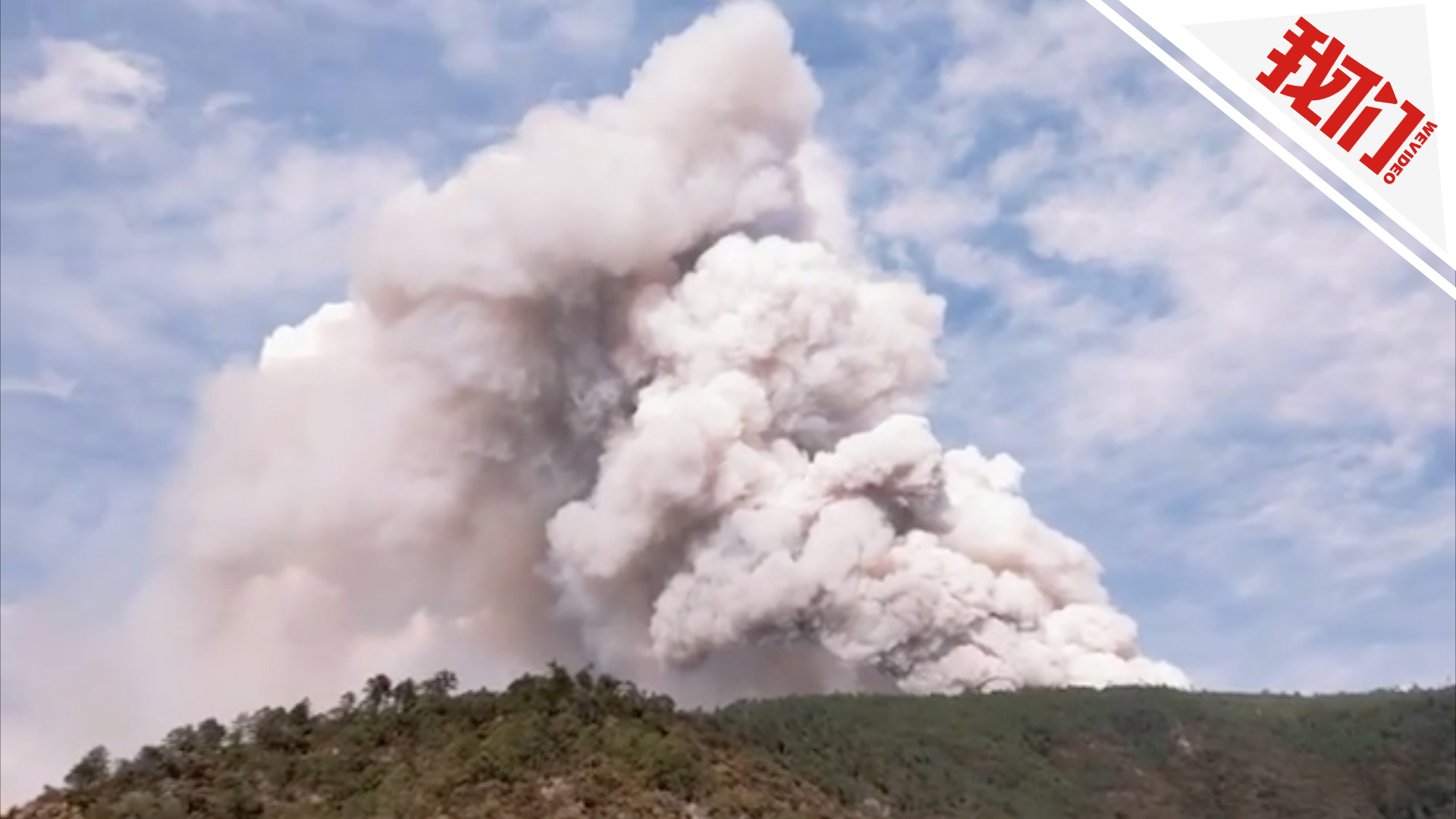 凉山木里发生森林火灾 应急管理部:有扑火人员失联