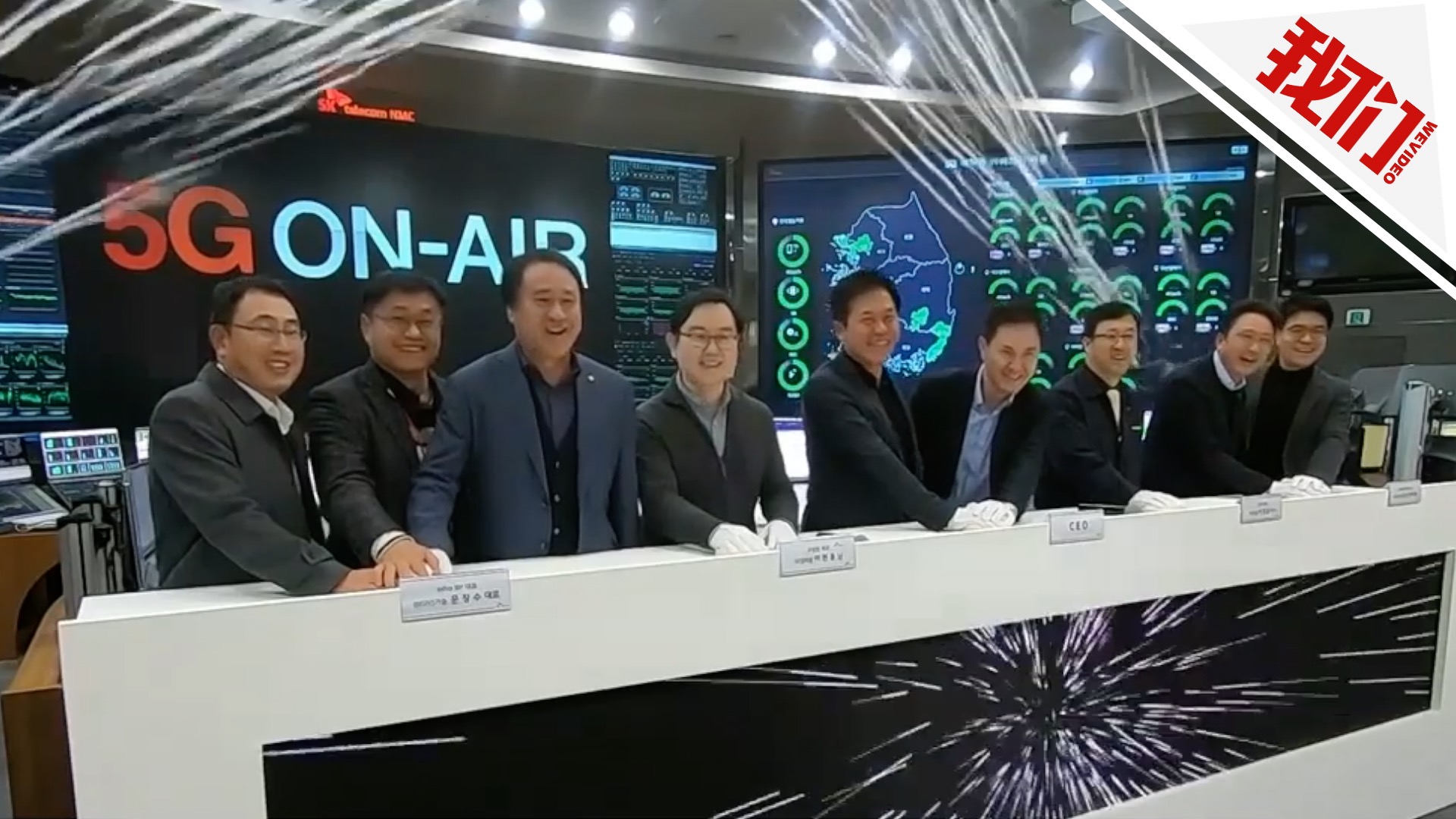 韩国成世界首个实现5G商用国家 华为提供技术