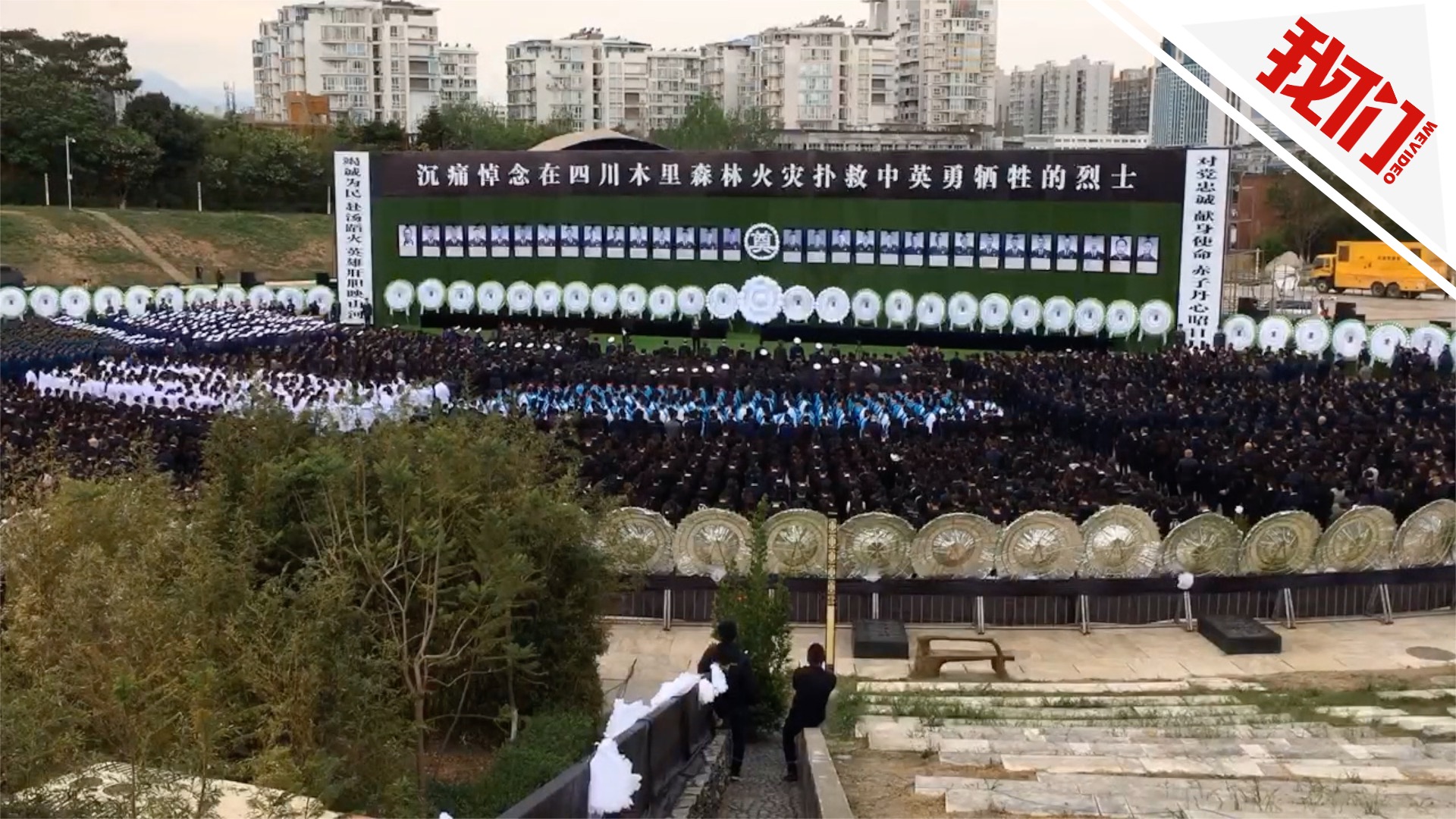 木里火灾幸存消防员郎志高母亲:看到儿子后不