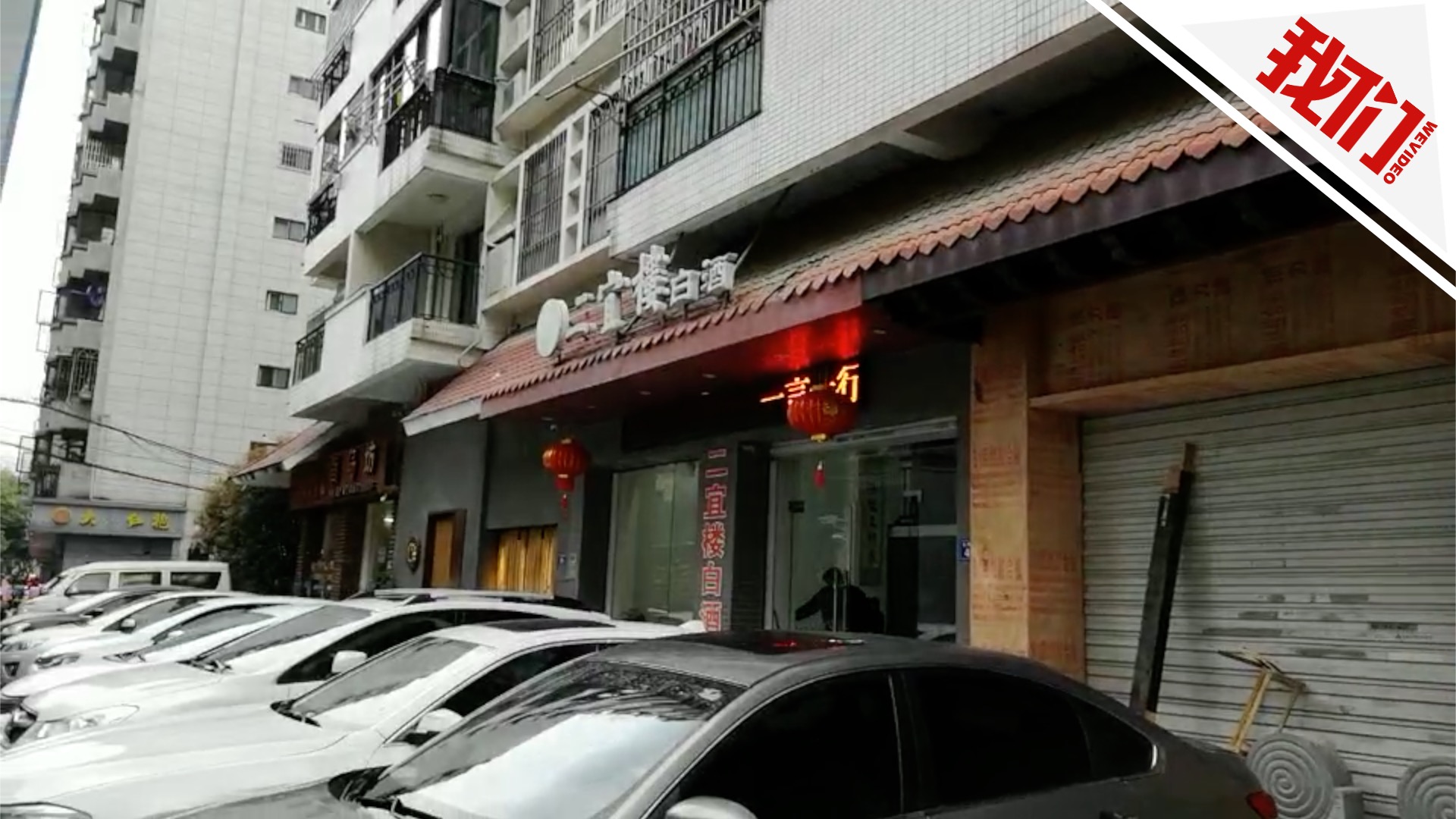 刘鑫清明期间给江歌妈妈发私信:阿姨,血馄饨好