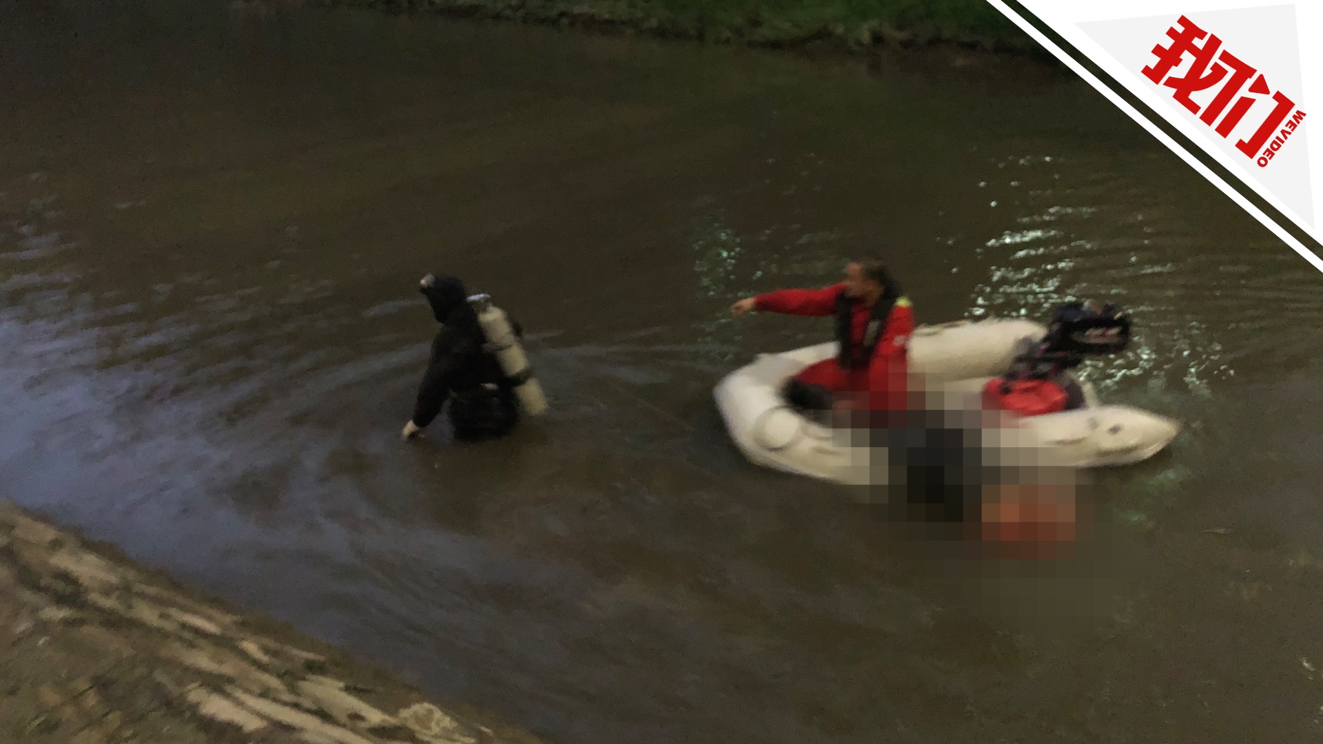 深圳暴雨:救援人员又找到2具遗体 致9人死亡2