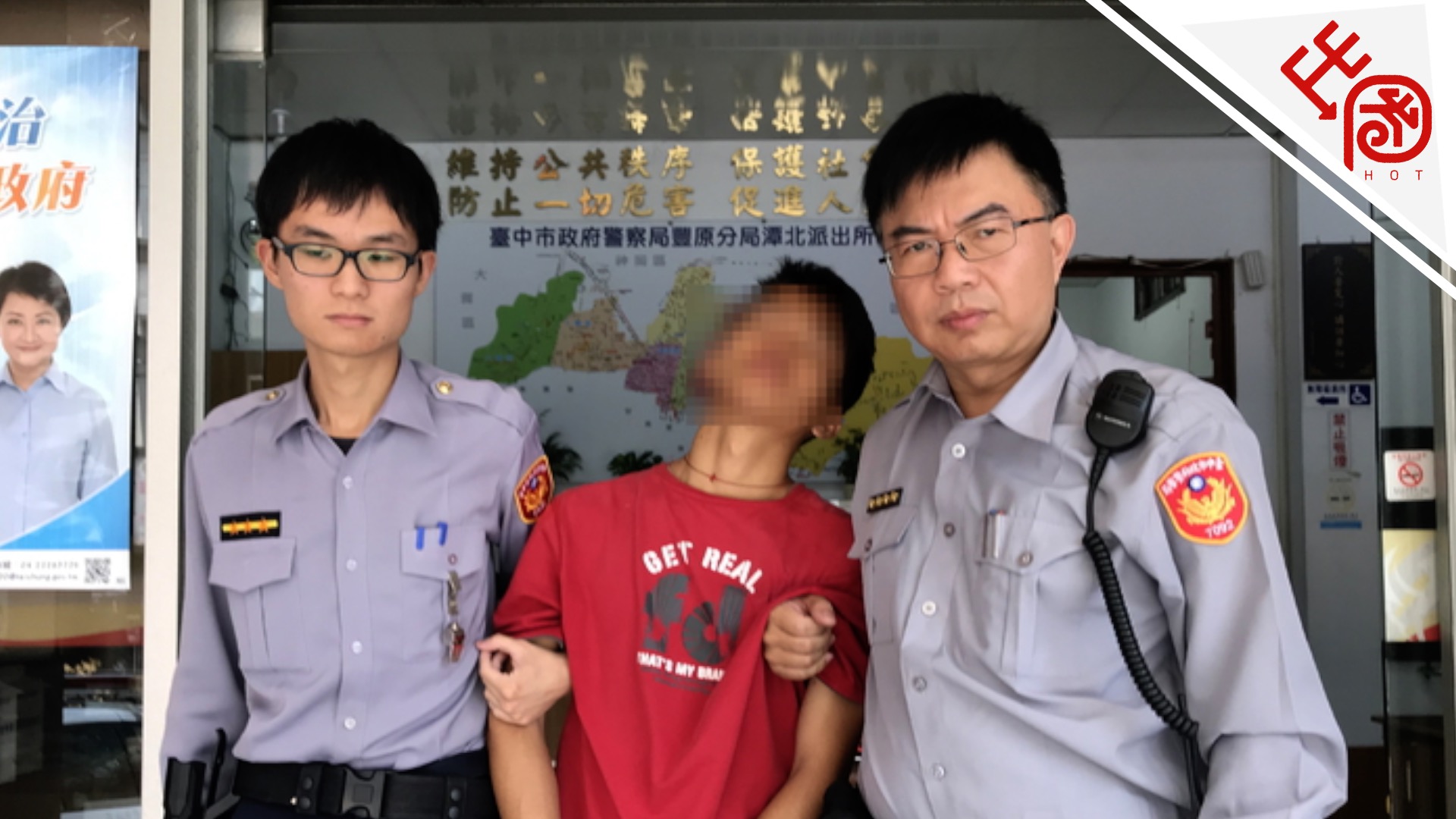 陈志朋父母主持寺庙疑遭纵火 嫌犯为19岁少年