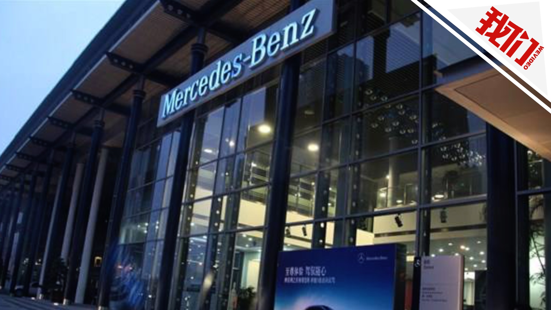 陕西税务局:正核实西安利之星是否有涉税违法行为