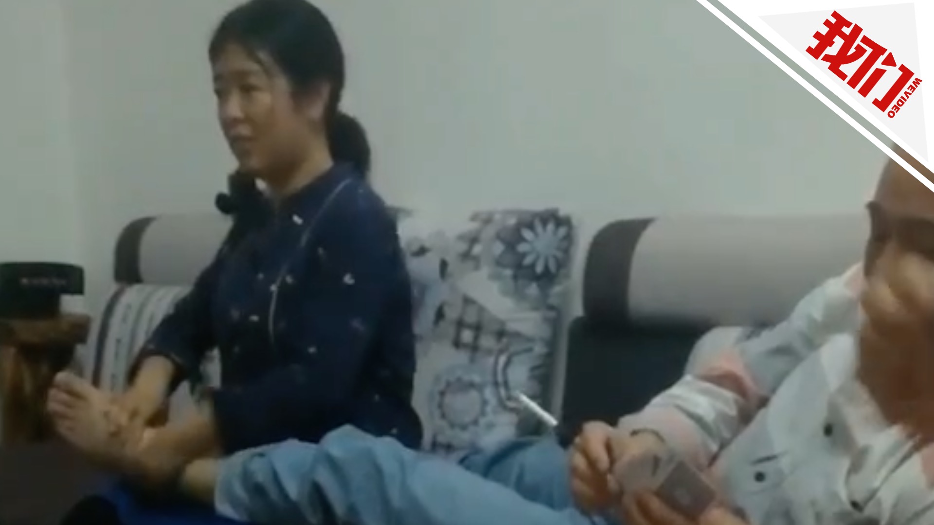 乡委书记被举报赌博还让女副乡长按摩脚 双双