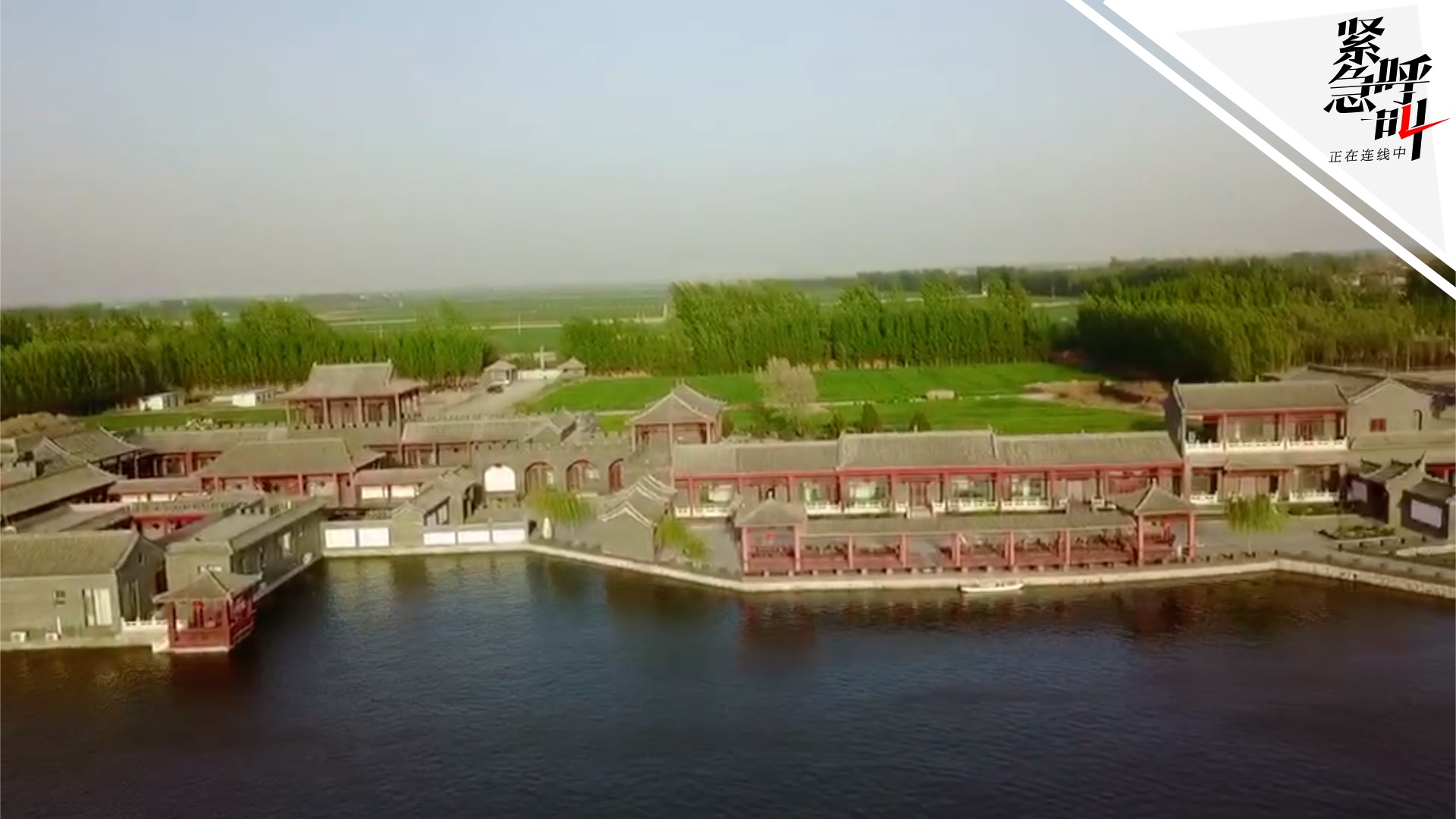 实探河北“袁府”:曾每亩两万九买进土地 如今大门紧闭