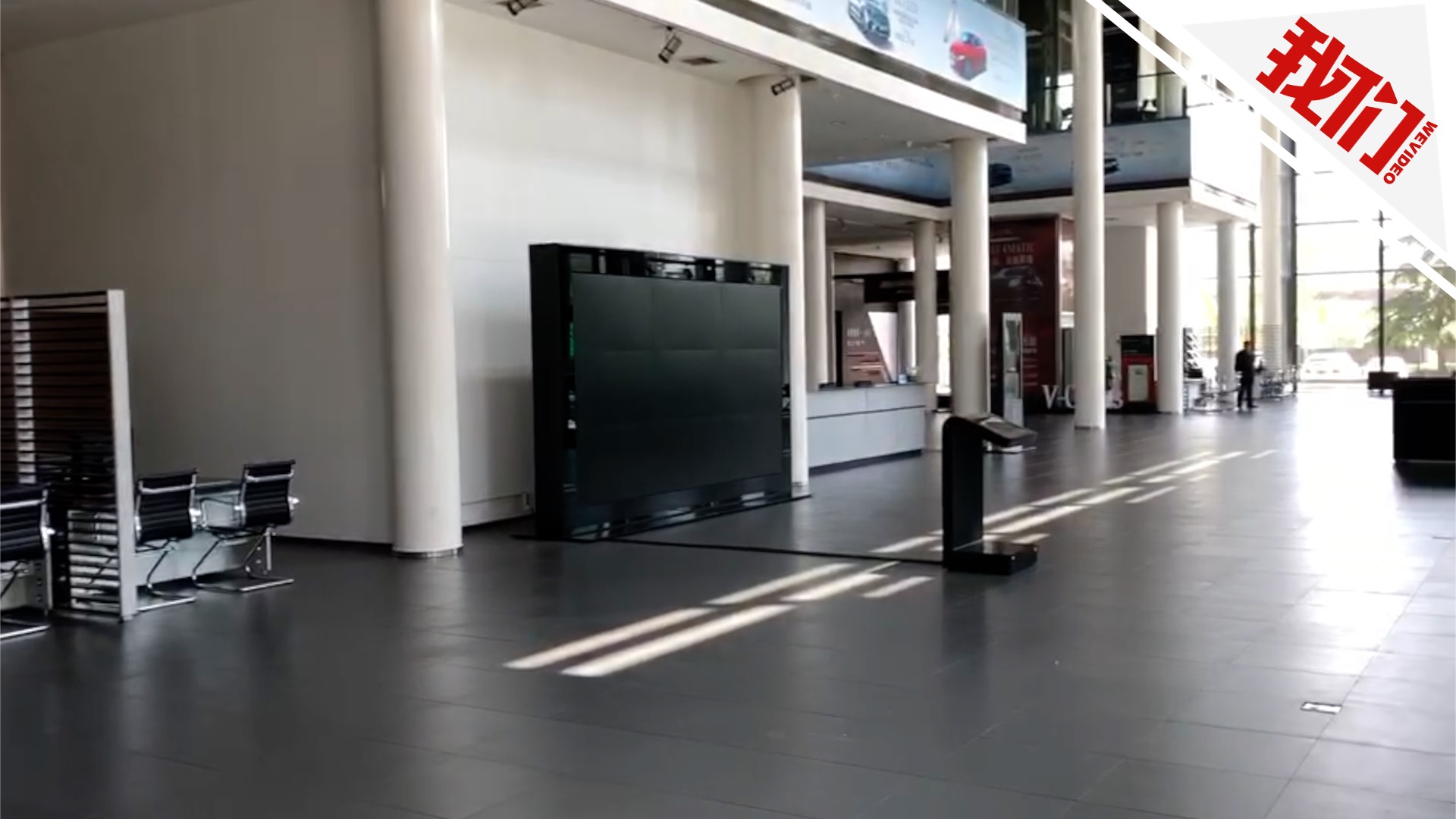 探访西安利之星奔驰4S店:展厅已被清空