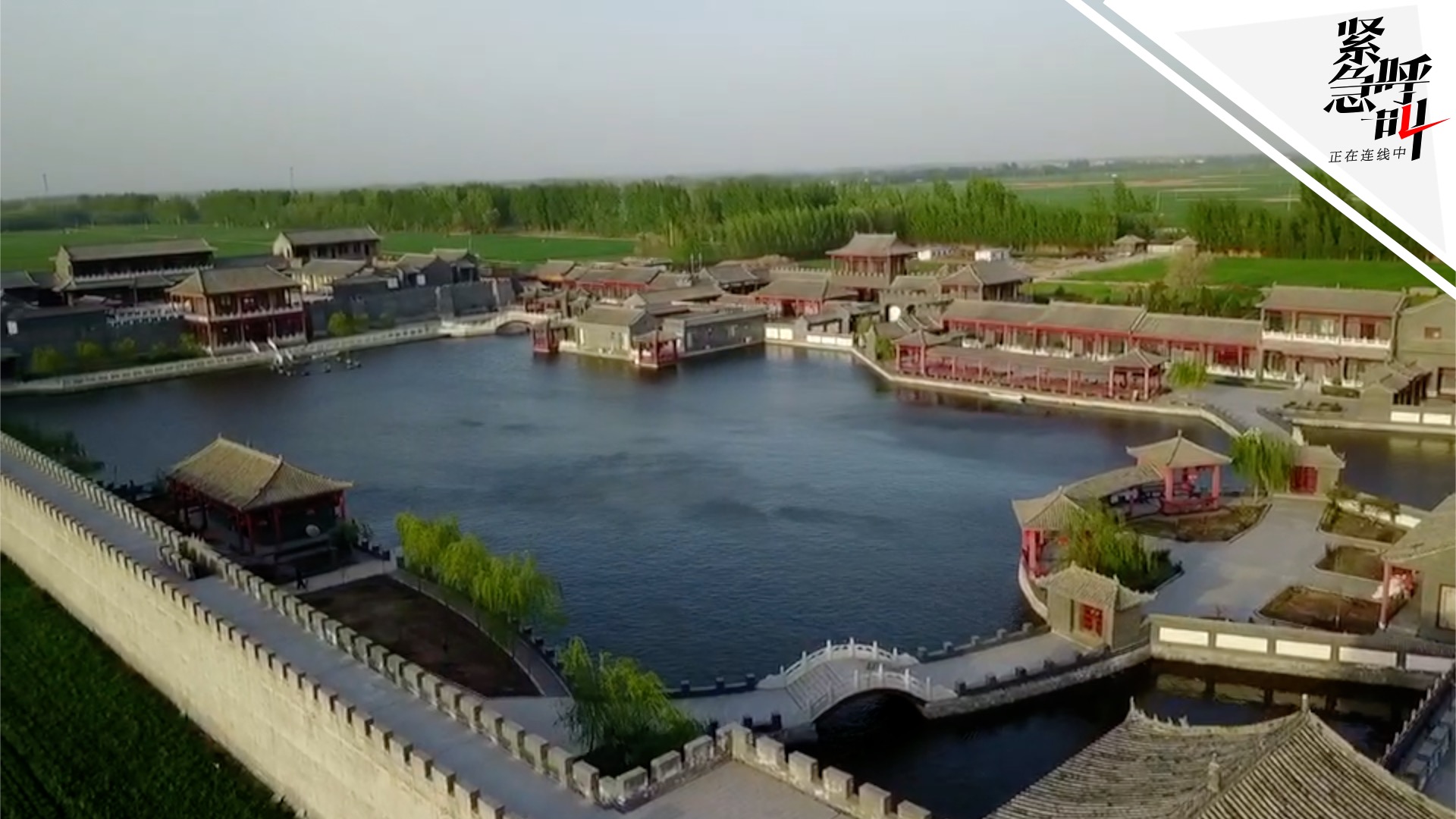 实地探访河北“袁府”:内部湖光古建 外部围挡被拆