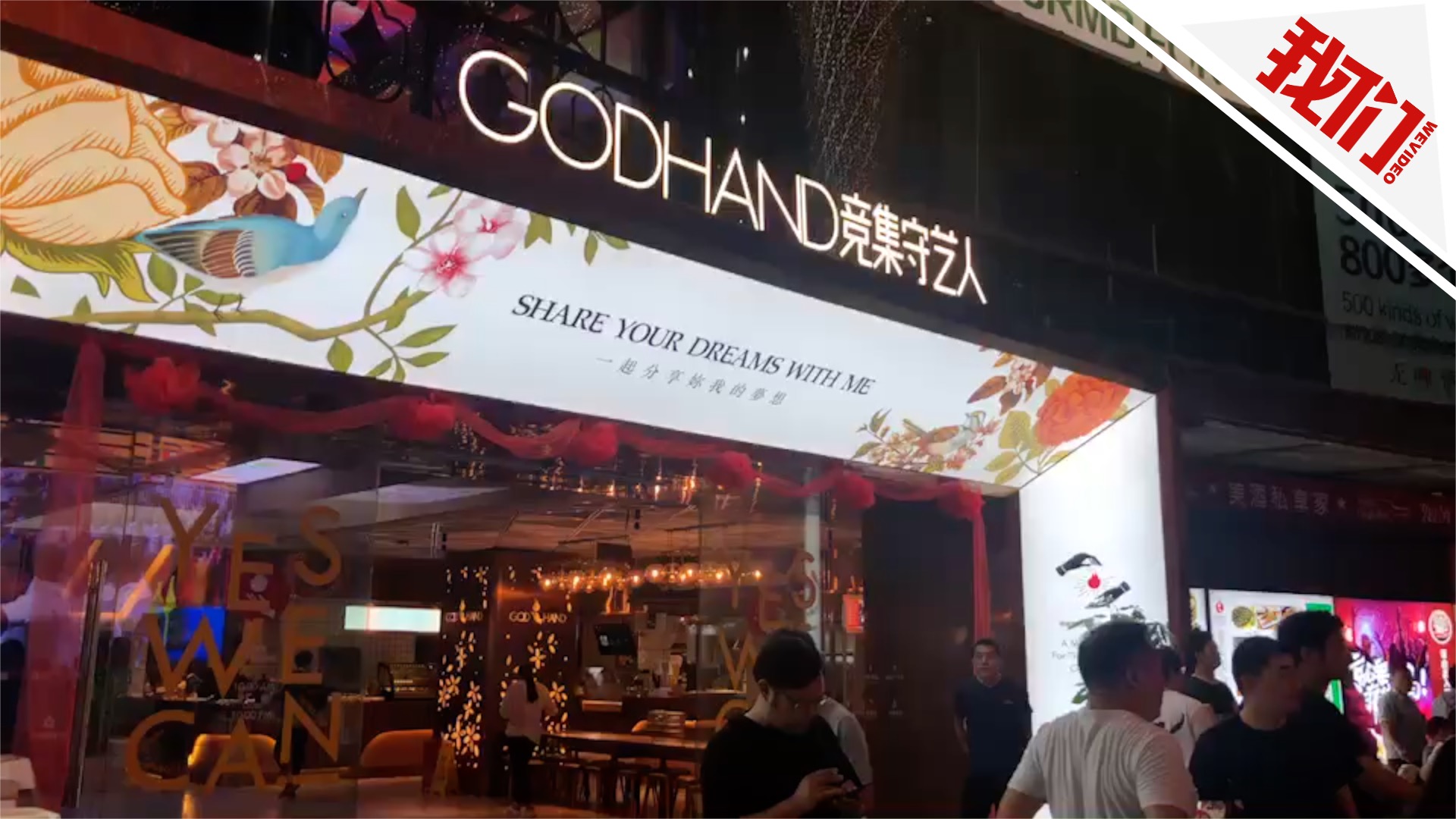 奔驰维权女车主方回应债务纠纷:被商户逼迫放