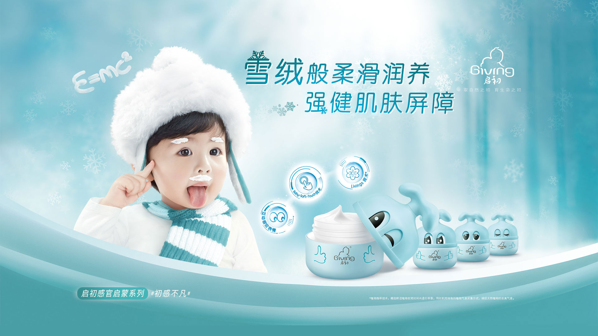 澳门网上威尼斯人官f|《追我吧》发声明回应高以翔去世:系心源性猝死