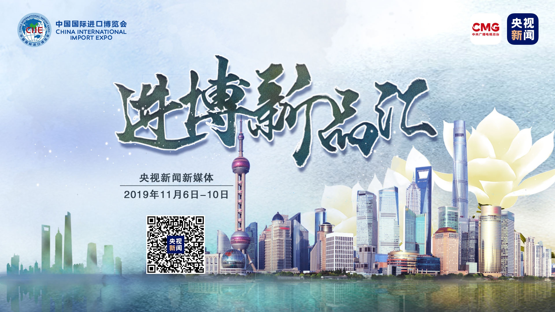 澳门的网站-您手中的宝贝价值百万?“套路拍“团伙诈骗鉴定费,涉案金额2000万元