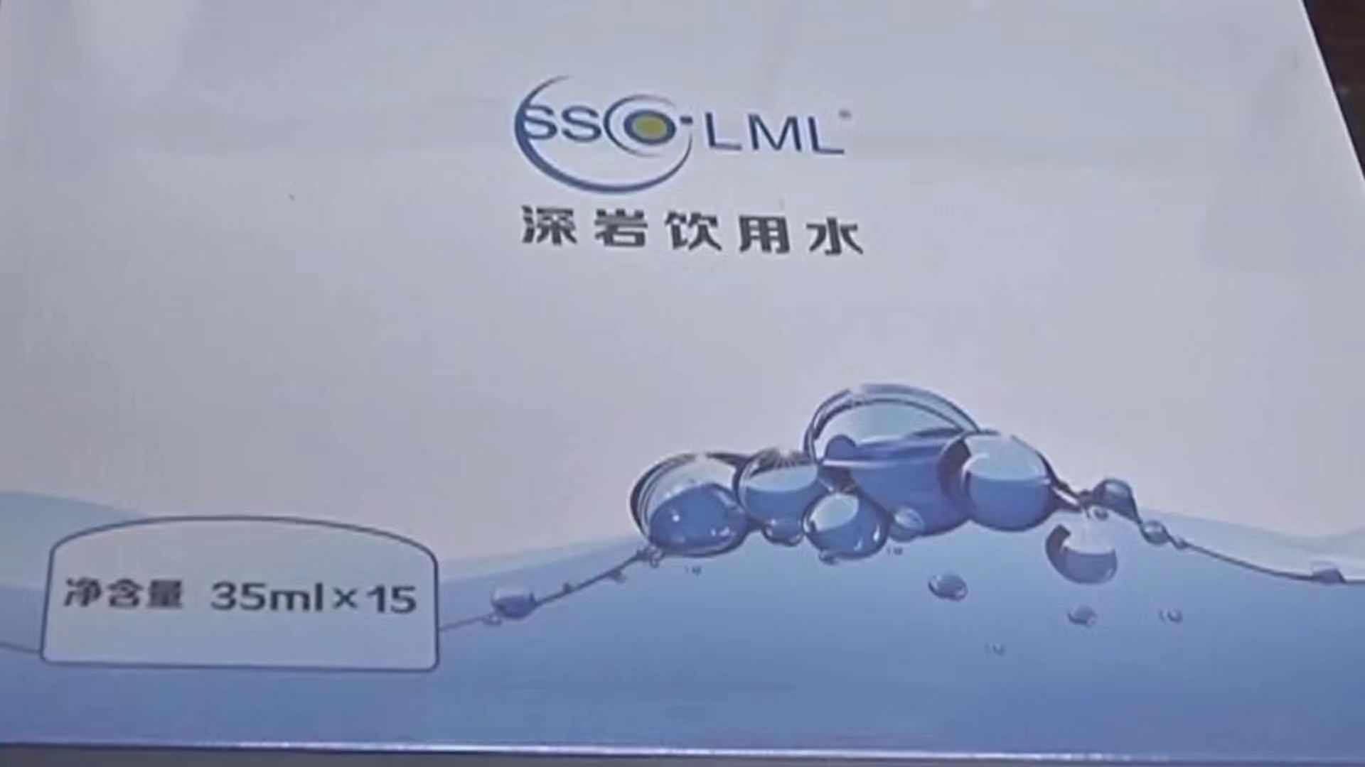 「uedbet客户端下载」财政部:国有产权变动将实现全链条动态穿透监管