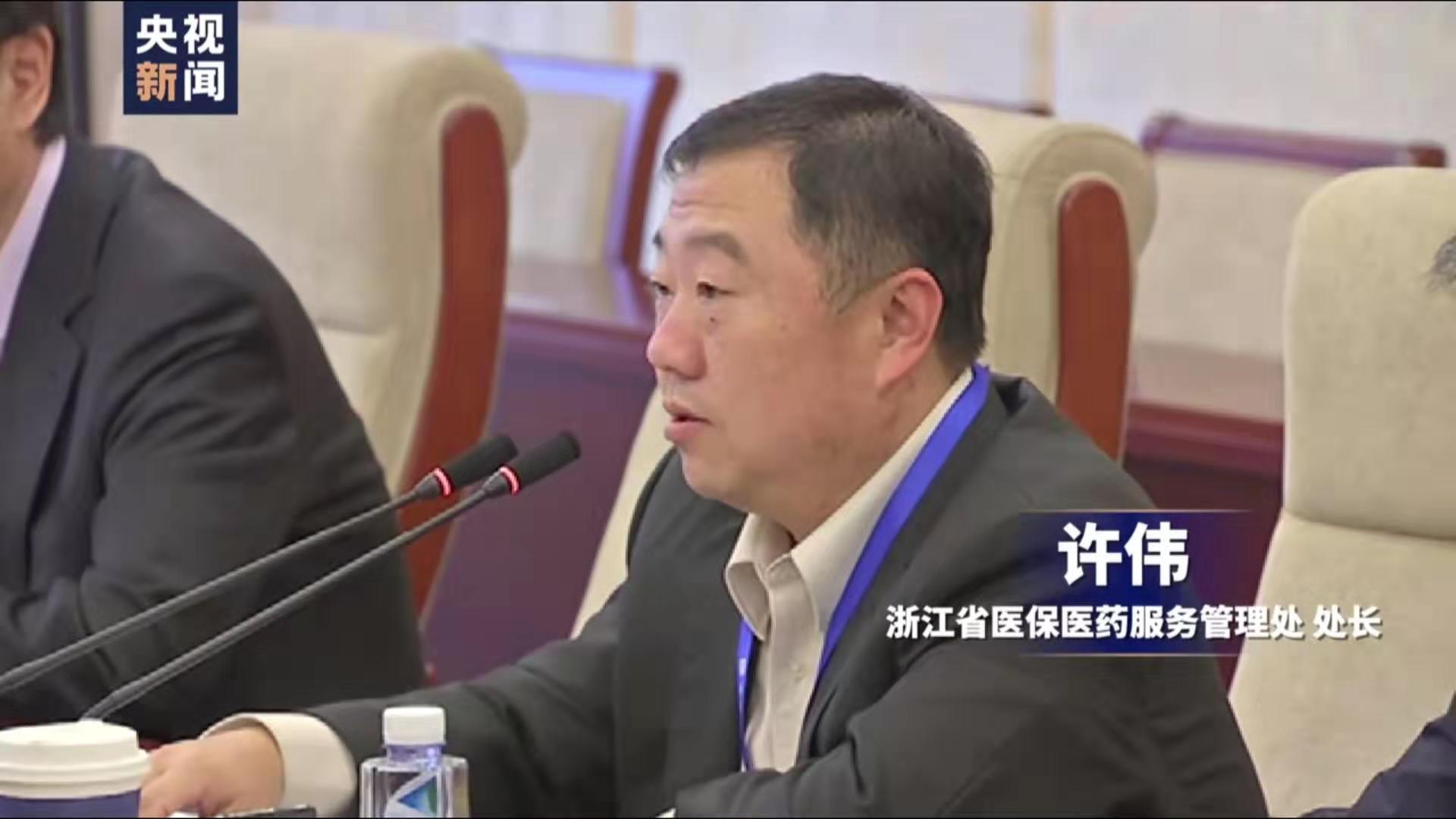 「明珠公司盘口」山西综改示范区清洁能源供热,民生工程暖身暖心