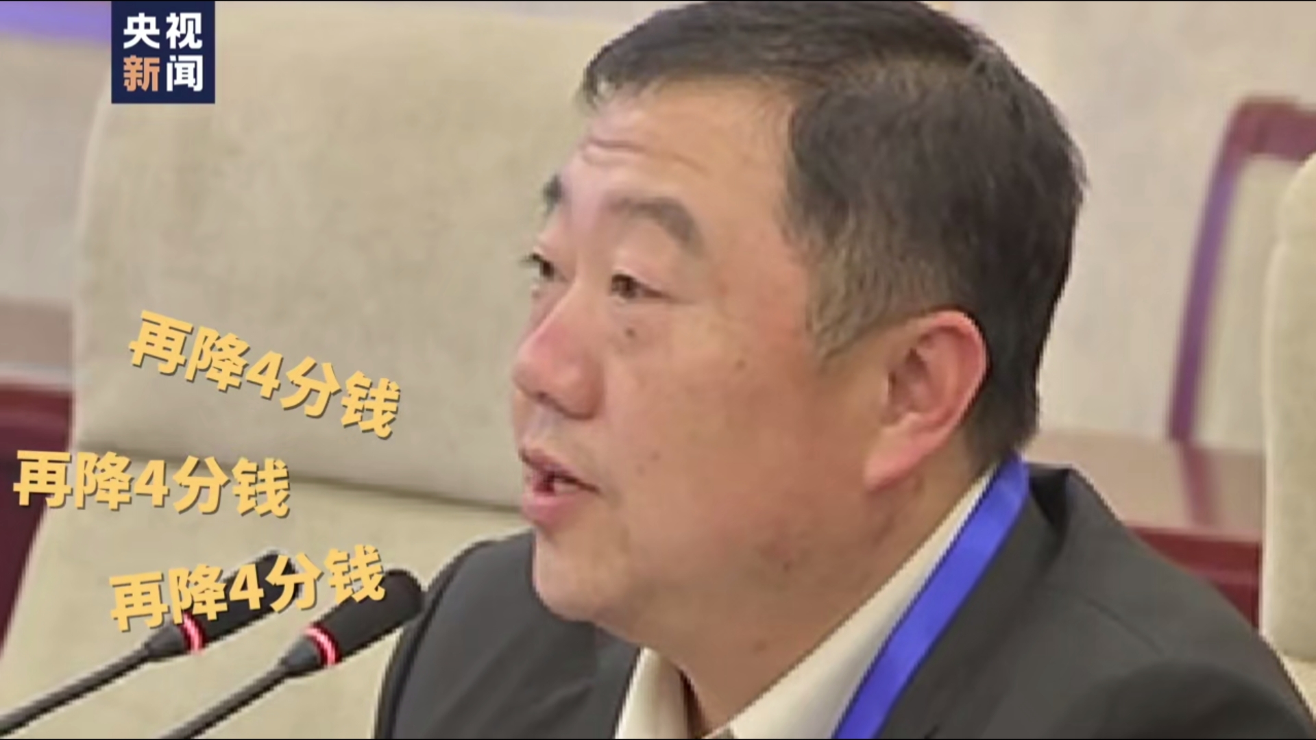 南城娱乐场真钱赌博-2名女子为抢占座位互殴 挑事一方赔误机损失500元
