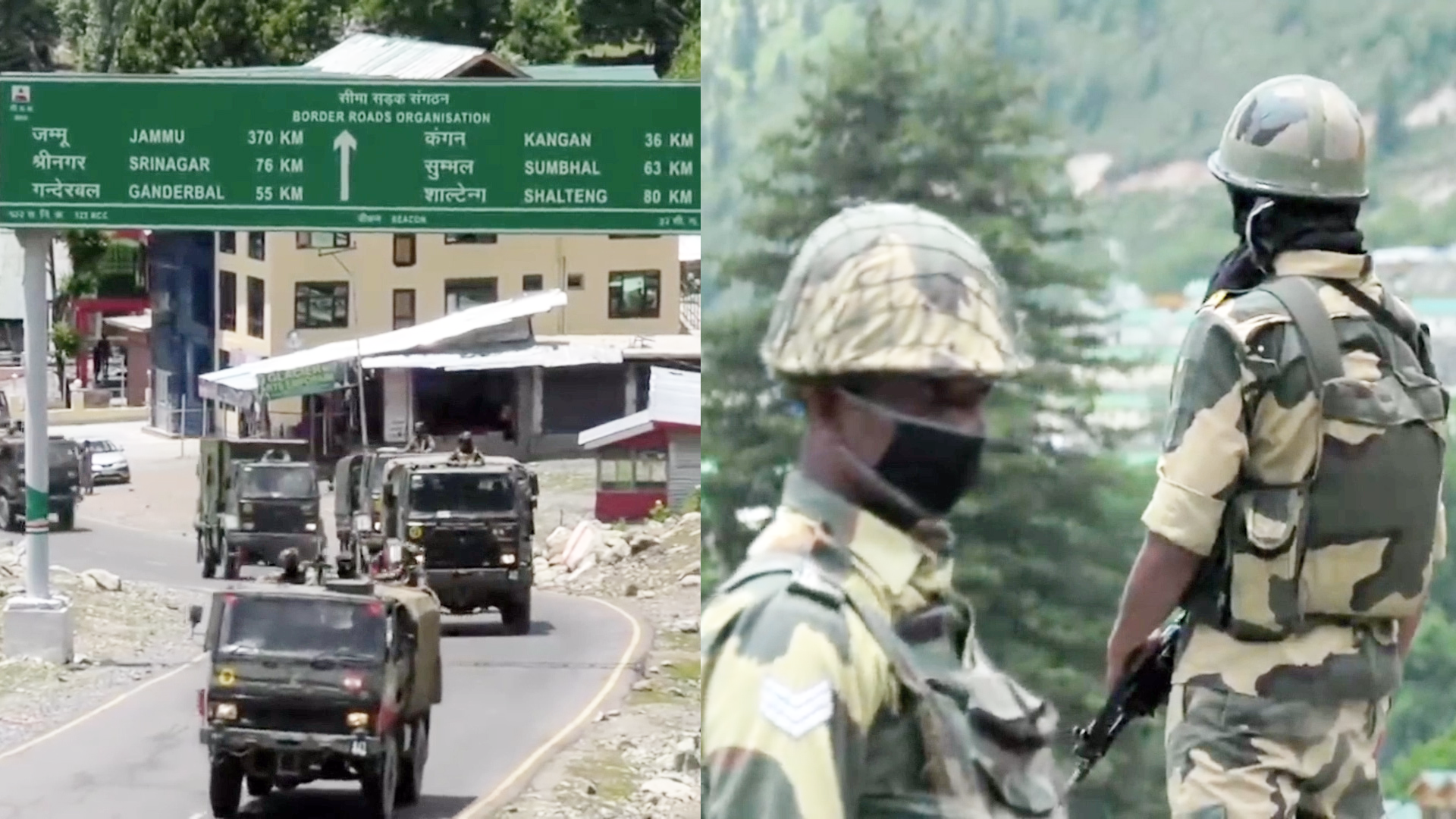 120秒详解“中印边境冲突”始末：印军蓄意挑衅_新浪新闻