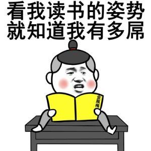 福建人口音听不懂_福建人的口音(2)