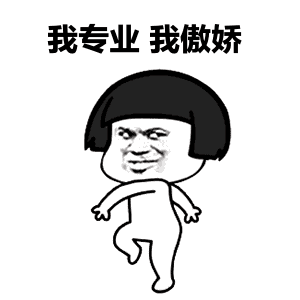 国内最佳主题乐园 2017中国旅行口碑榜出炉 哈尔滨万达乐园榜上