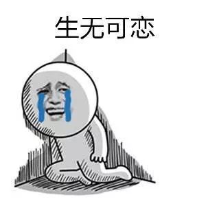 (文末有福利)