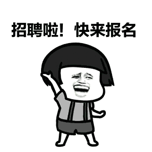 江苏省检察机关2018年公开招聘书记员,盐城1