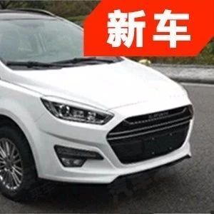 力帆轩朗纯电动版申报图曝光 这张脸？