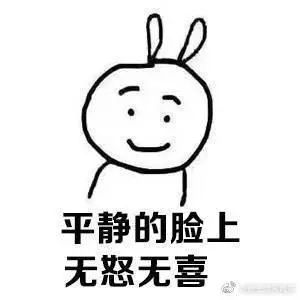 咋回事？不少四川移动用户一觉醒来突然话费欠了好几万！