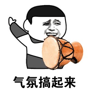 最新!阜阳经开区这10所幼儿园今年8月底前全部