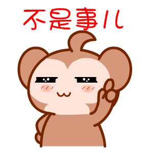 云南“放弃清华选川大” 学霸:川大是初心