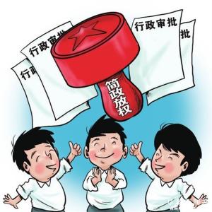 精准赋权,创新服务供给,江苏780个乡镇政府提