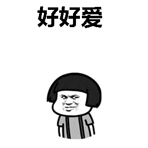动漫 卡通 漫画 头像 300_300 gif 动态图 动图