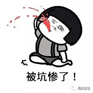 “美国制造”又坑友军!澳大利亚“咆哮者”战机还没上天就自爆了