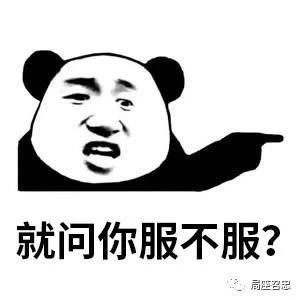 韩国小伙半年胖了60斤,竟是为了当逃兵?