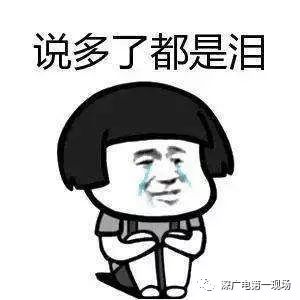 学生有苦说不出,家长各有