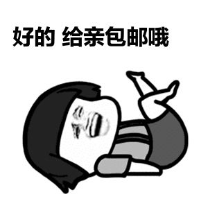 相信大家和小编一样 微信里总会有那么 一两个做微商和代购的朋友