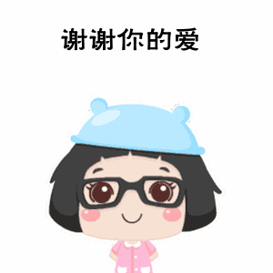 我是你的眼丨2018,我们一起走过!2019,我们携手共进!