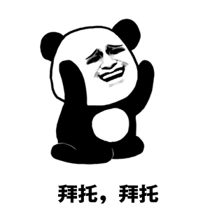 流着口水做完！这套美食试卷火了！