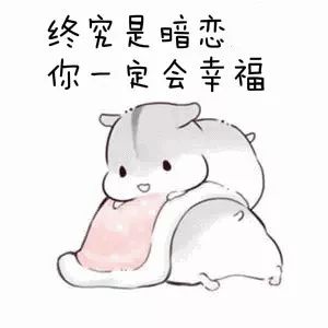 小纸条上的年少时光