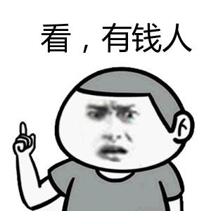 Աжǿձһ˳16Ϸ23꣡