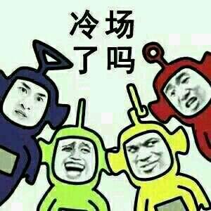 坐牢要选个有品质的监狱 每日轻松一刻3月4日晚间版