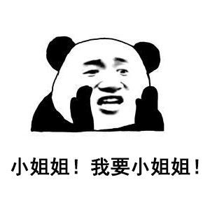 һӾ;ðߵˣڵĲ߻ô