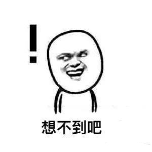 游戏改变人生!玩家受游戏角色鼓舞,奋发图强实现人生大逆袭!