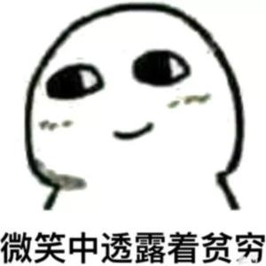 ˲ѵõĳƺţ̫̣ûУ