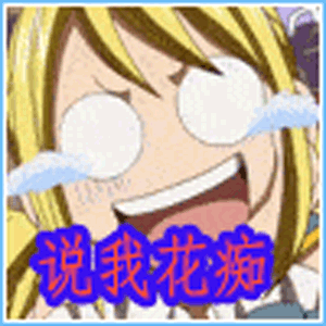 眼下的广西花团锦簇 不知道大家是不是都 顺利转型成了