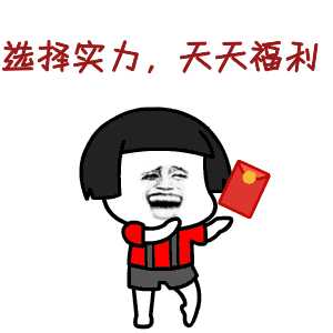 小兴这次给大家带来了【盲盒大奖】
