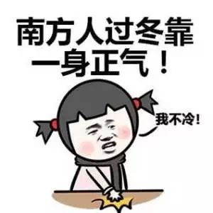 玩黑彩犯法吗-青岛影帝黄渤 出演中国女排功勋教练陈忠和