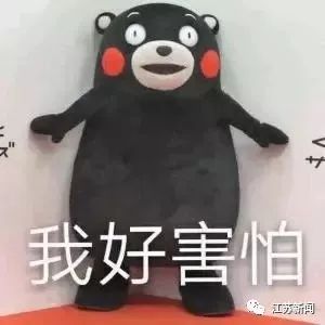 皇马国际娱乐老品牌登录 - 一键式报警设施、警家校护卫队……开学季顺德公安护航校园安全