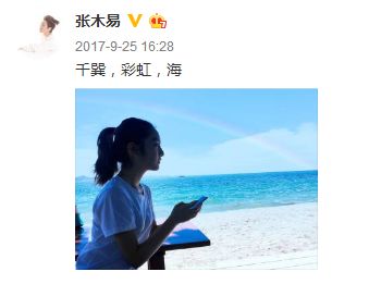 12岁萝莉恋上24岁大叔，6年后真的要结婚……我手里的瓜都掉了！