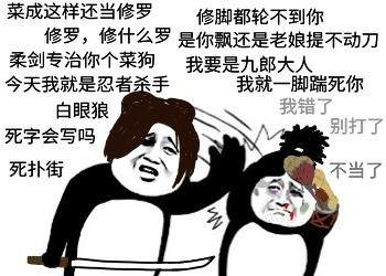 ѻơֻǡɳ ֻʽ湣ϲбЦ